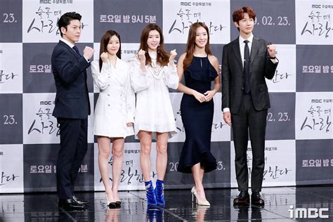 Photos New Press Conference Images Added For The Upcoming Korean