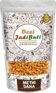 Desi Jadi Buti Methi Dana Fenugreek Seeds Seed Price In India Buy