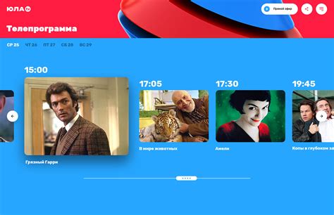 Yula TV on Behance