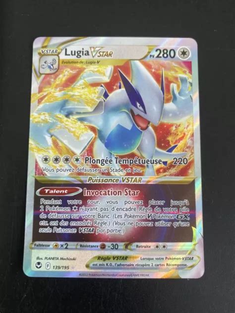 CARTE POKÉMON LUGIA Vstar Ultra Rare Tempête Argentée 139 195 Neuve EUR