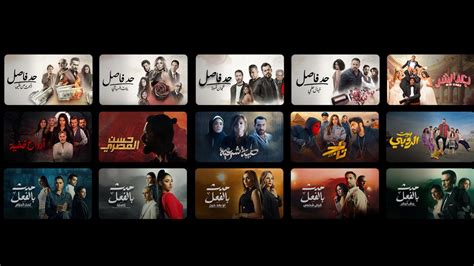 Jawwy Tv Watch Movies Series And Live Tv Enjoy Free Trial