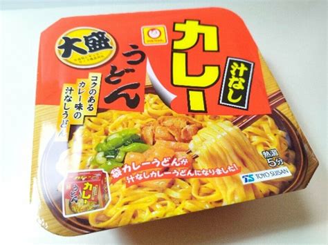 【実食】ファミリーマートから新発売された数量限定のカップ麺を食べてみました（いぬきち） エキスパート Yahooニュース