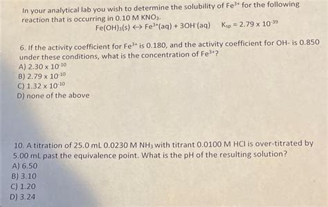 Answered In Your Analytical Lab You Wish To Bartleby