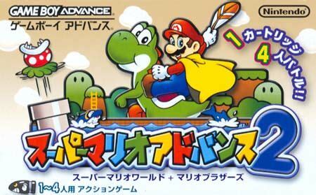 Super Mario World Super Mario Advance 2 J Eurasia ROM