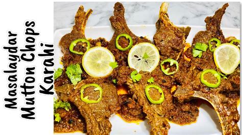 Masalaydar Mutton Chops Karahi Recipe Youtube