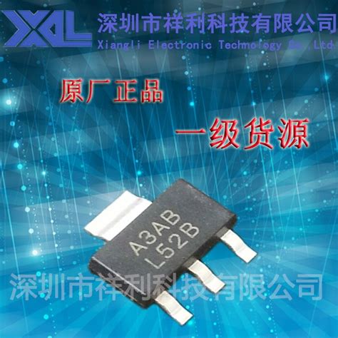 Free Shipping Pcs Lot Lm Lm Imp Regulator Chip New