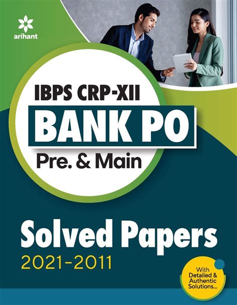 IBPS 2023 PO MT Probationary Officer Management Trainee CRP XIII