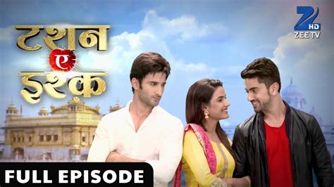 How To Watch Tashan E Ishq All Episode Youtube