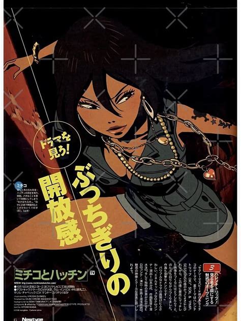 Michiko To Hatchin Michiko Malandro Poster For Sale By Adriannadam