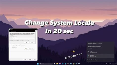 How To Change System Locale In Sec Youtube