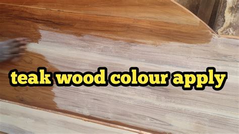 Teak Wood Paint Color Infoupdate Org