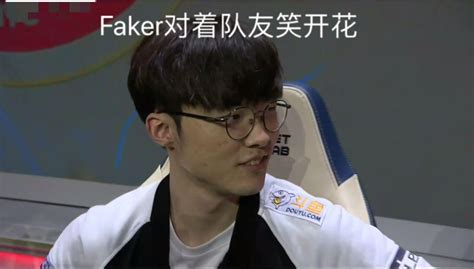 S9小组赛首战skt轻取fnc！faker超神小炮解说看呆，欧成举动扎心 哔哩哔哩