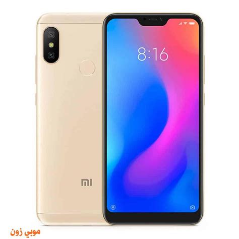 Jual Redmi A Total Ram Hingga Gb Mp Ai Dual Kamera Layar Hd