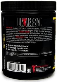 Super Cuts 3 Universal Nutrition Su Zumub