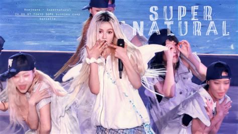 4k팬캠 Newjeans Supernatural 240627 Bunnies Camp In Tokyo Day 2