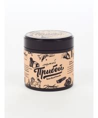 Pomades