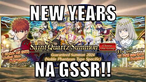 Na New Years Gssr Fate Grand Order Na Youtube