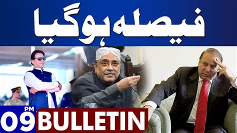 Dunya News Bulletin Pm Election Result Update Faisla Hogya