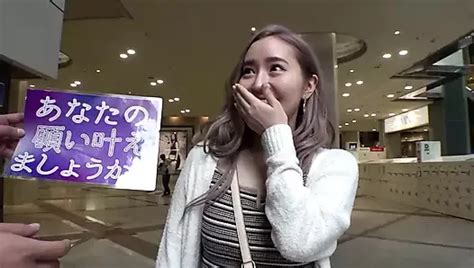 Squid Porn Videos Xhamster