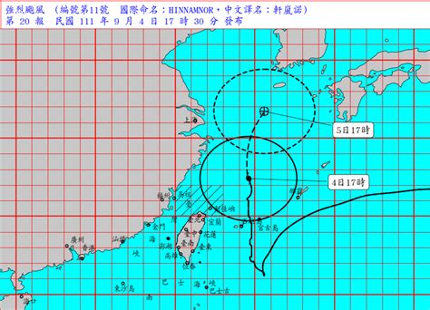 最快20：00解除颱風海警 續發布大雨特報 新聞 Rti 中央廣播電臺