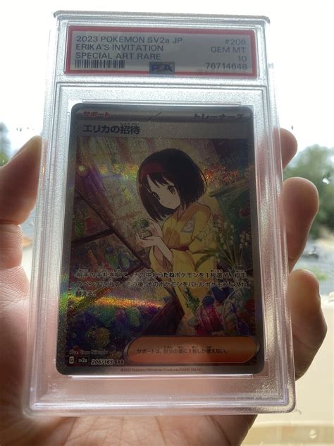 Erika S Invitation Japanese Pok Mon Full Art Sar Sv A Psa