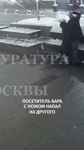 Клипы РЕН ТВ | Новости