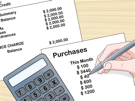 3 Ways To Check Your Credit Card Balance Wikihow