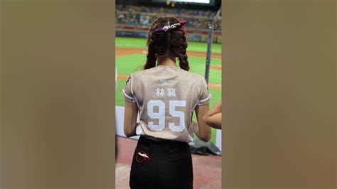 2022 1106 中信兄弟 Vs Rakuten 「三振歌」 樂天女孩rakutengirls 林襄 Mizuki 台灣大賽g2