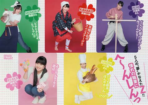 Mariya Nishiuchi Ayaka Sayama Saaya Miwako Kakei Aika Ota Saaya