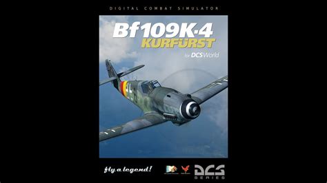 Dcs Messerschmitt Bf 109 K4 Kurfurst Запуск руление взлет и почти