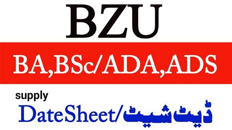 Bzu Ba Bsc Supply Exam Date Sheet 2022ada Ads Supply Exam Date Sheet