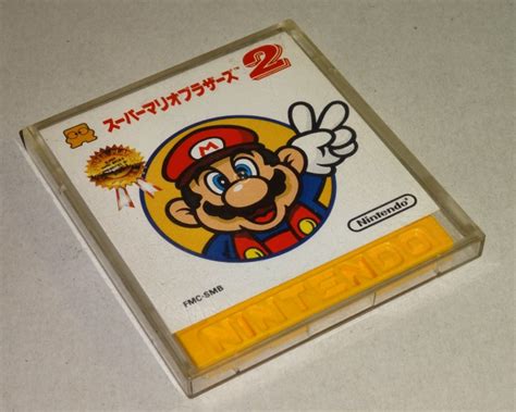 Retro Treasures Super Mario Brothers 2 Famicom