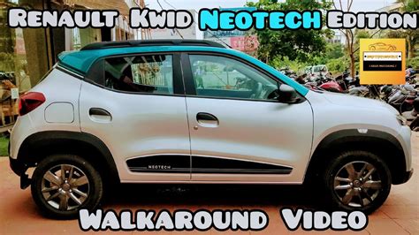 2020 Renault Kwid Neotech Edition Walkaround Video With Music YouTube