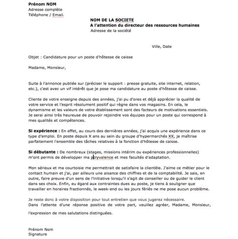 Lettre De Motivation Pour Un Poste D H Tesse De Caisse Mod Le Et