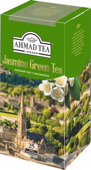 Чай зеленый Ahmad tea с жасмином в пакетиках 2 г 25 шт купить с ...
