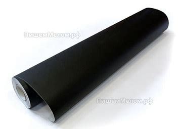 Творчество с детьми - пленки для рисования мелом