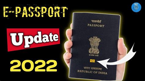 E Passport In India Security Features Of E Passport🔥🔥🔥 Youtube