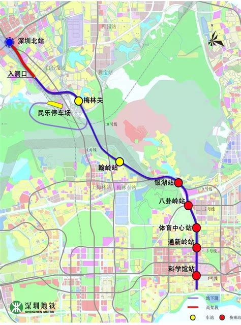 深圳地铁13号线北延轨道第6页大山谷图库