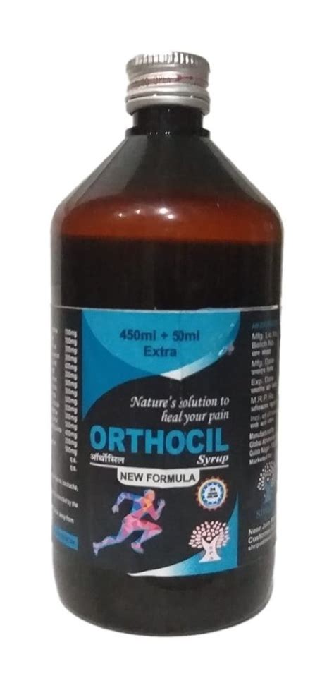 Orthocil Ayurvedic Pain Relief Syrup Packaging Type Plastic Bottle