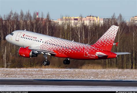 Ra Rossiya Russian Airlines Airbus A Photo By Alexander