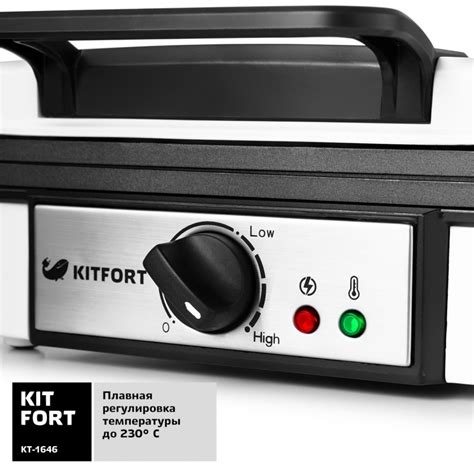 Вафельница Kitfort KT-1646 КТ-1646 — купить по низкой цене в интернет ...