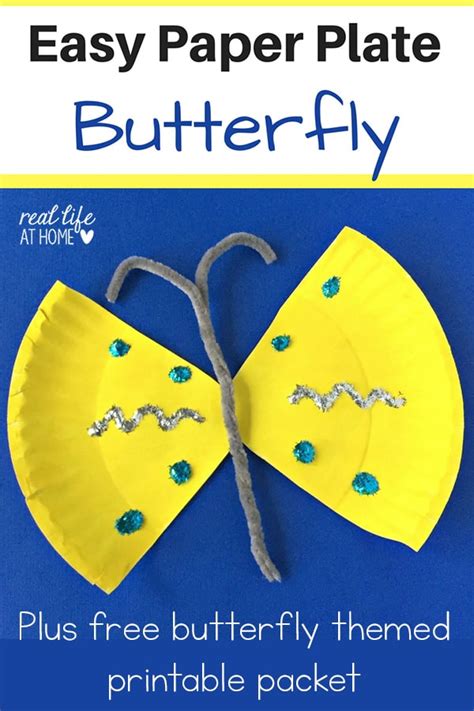 Easy Paper Plate Butterfly Craft {Plus Free Butterfly Printables Packet}