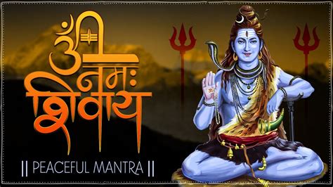 Om Namah Shivay Mantra Jaap Times Shiv