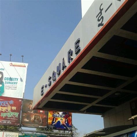 E Square - Multiplex in Pune