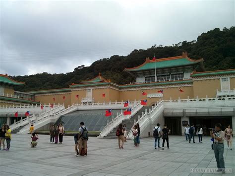 National Palace Museum - view 1 - Jonathan Lee