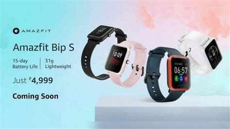 Venta Esferas Amazfit Bip S En Stock