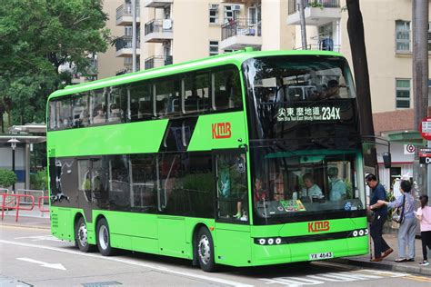 KMB YX 4643 BED23 On Route 234X Is Loading At Mei Foo Station For