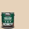 BEHR PREMIUM 1 Gal PFC 11 Inviting Veranda Low Lustre Enamel Interior