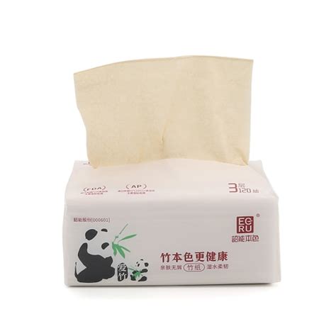 Bamboo Recycled Soft Facial Tissues Luzhou Pack