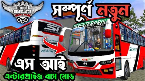 SI Enterprise New Non Ac Hino Ak 1J Bus Mod For Bus Simulator Indonesia